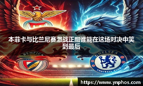 3377体育体育赛事